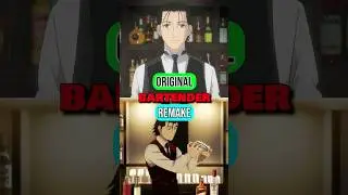 Which Bartender anime do you prefer: Original or Remake? #bartender #edenhall #glassofgod #asmr