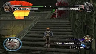 deception 3 dark delusion часть 6 (ps1)