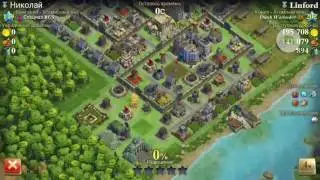 Dominations 149/202