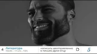 Скоро видео, а пока ловите  вот это