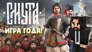 💥ФИНАЛ СЕЗОНА! майнкрафт стрим !команды !notrich