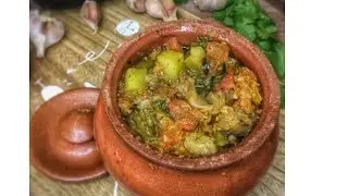 ÇANAXİ -gürcü yeməyi./ ЧАНАХИ- грузинское блюдо.
