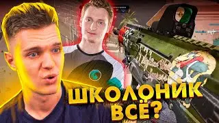 ЛУЧШИЙ ИГРОК 2016-2020 ПОТЕРЯЛ СВОЮ ФОРМУ в WARFACE?! - Школоник