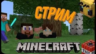 ⟣┈┈┈┈┈┉┉⊏Minecraft⊐┉┉┈┈┈┈┈⟢