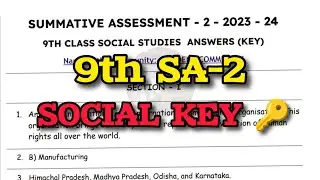 9th 💯SA-2 Answer Key SOCIAL 💯Real Question Paper 2023-2024 | 9th 💯SA-2 SOCIAL Question Paper 