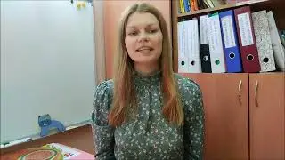 Оказание помощи в аппробации логопедических нейроигр