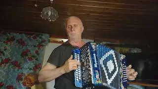 Яблочко
