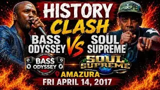 BASS ODYSSEY SOUND VS SOUL SUPREME SOUND| HISTORY SOUND CLASH| AMAZURA QUEENS NEW YORK| 2017