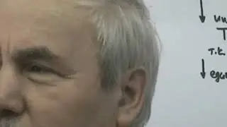 Демонстрация 7 Работа по теме Бытие как организованность  Первоформа Первоморфология Первобытие 2010