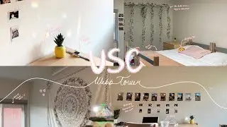 💫 MY DREAM DORM 💫 | USC's webb tower