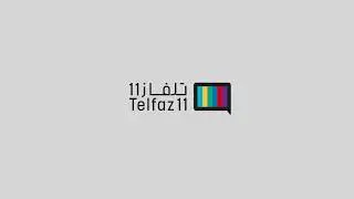 Telfaz 11.