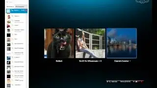 Детсадовец в skype-16 серия 