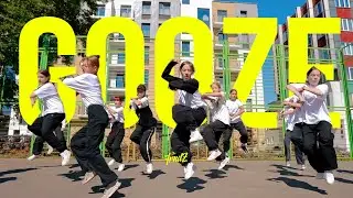 MZG - GOOZE | Alexey Volzhenkov choreography | Juniors