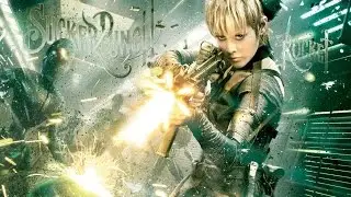 Супер Мега Круть 4