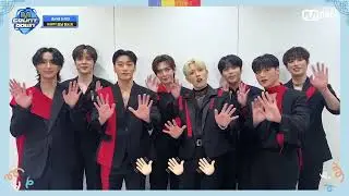 [ENG SUB] ATEEZ's 2024 Happy Lunar New Year Message @ M Countdown
