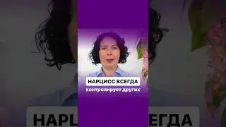 КАК ПОВЫСИТЬ САМООЦЕНКУ Вебинар 26/27.12.23 в 