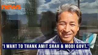 Sonam Wangchuk hails Central govt's decision to create five new district in Laddakh.