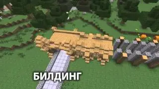 Трейлер канала