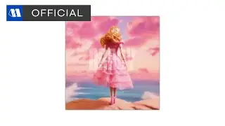 그레씨 (GRACY) - 보랏빛 바다ㅣOfficial Audio