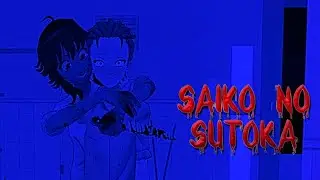 ПРЕДАТЕЛЬСТВО ЛЮБИМОЙ ➤ Saiko no sutoka #5