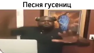 Listening to Лунтик OST be like: