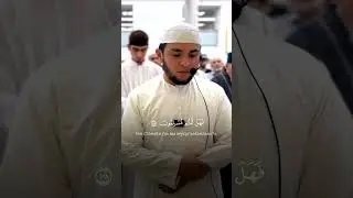 ХАФИЗ АЯМУДДИН ФАХРУДДИНОВ ТАРАВИХ 2024-1445 СУРА СУРА АЛЬ-АМБИЙ АЯТЫ 105-19