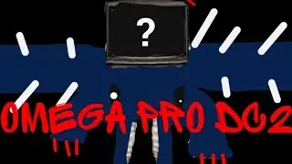 Omega ProDc2 новая форма!