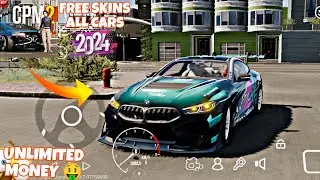 😱🤑ALL CAR SKIN FREE UNLOCKED CAR PARKING MULTIPLAYER 2 NEW UPDATENEW CARS #2024