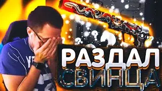 ДМИТРИЙ ЛИКС В КОНДИЦИЯХ!