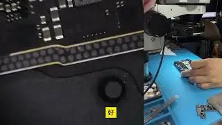 【教學】【焊接】【AI】iPhone 12Pro 雙層板脫網植錫與貼合操作講解
