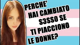 5 cose sulle TRANS che probabilmente NON sapete
