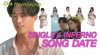 (Hyun-seung in Single's Inferno) 5 girls seduced by the hottest dancer [RE-POST #Songdate]