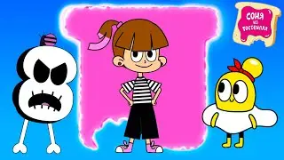 Соня из Тоствилля Сборник | Дочки - Матери ⭐ Заповедник ⭐ День Ч.Д. | Мультик для детей ⭐ Мультики