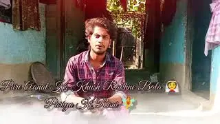Raat ki chadni aapko sada salamt rakhe shayari 😐 || pariyo ki aabaj aapko sada aabad rakhe 🤨 || imu