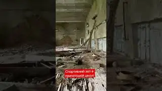 Літо 2022 року