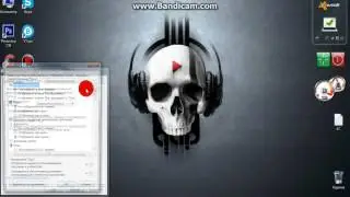 1 секрет Виндовс 7