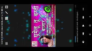 Avee Player App kaise use kare hindi || Avee Music Player Pro || Avee Player App