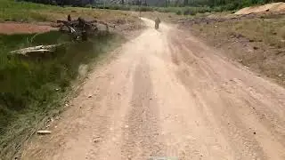 Cinnamon Pass Road