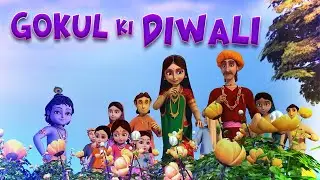 Radha and Krishna’s Playful Pearl Festival on Diwali | Vrindavan Stories