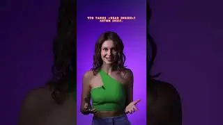 ЧТО ТАКОЕ DEAD INSIDE