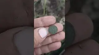 Следующая #metaldetecting #поисксметаллоискателем #коп #металлоискатель #coin #поиски #metaldetect