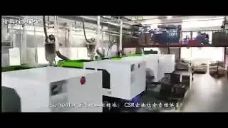 Kingjoy Introduction and factory display