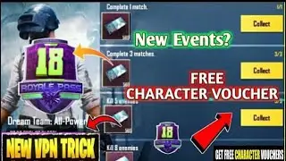 TODAY VPN TRICK 😱 || SEASON 18 VPN TRICK PUBG MOBILE GET FREE CHARACTER VOUCHERS || GET VOUCHERS 🔥