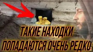 ВЫБИРАЕМ МЕСТА ДЛЯ ШУРФА