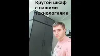 Говорит и показывает улучшения по кайфовому Гроубоксу
