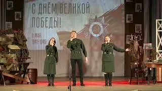 Вокальная группа 