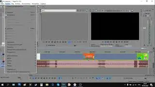 Что делать если Sony Vegas Pro сохраняет видео не полностью