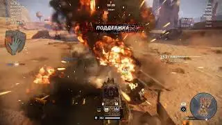 Crossout 5 #game #shortsvideo