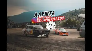 Дрифт по Крымским серпантинам #TougeCrimea Алушта