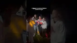 Дискотека под открытым небом